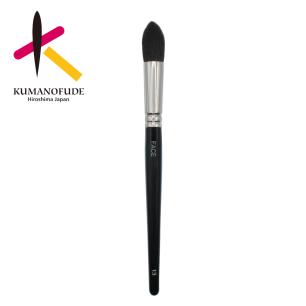 熊野筆シリーズ FACE 13