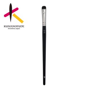 熊野筆シリーズ EYE 29