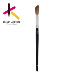 熊野筆シリーズ EYE 30