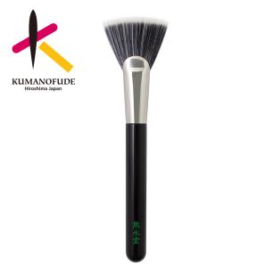 熊永堂 サンスクリーン&ファンデーションブラシ