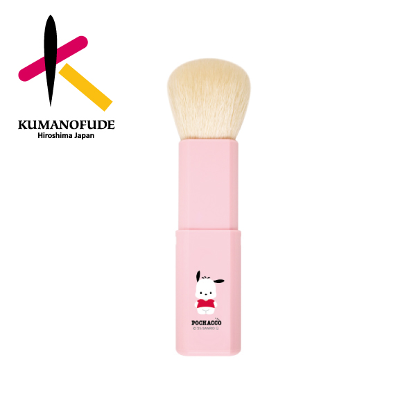 ポチャッコ熊野筆携帯用ブラシ