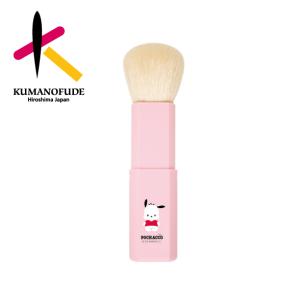 ポチャッコ熊野筆携帯用ブラシ