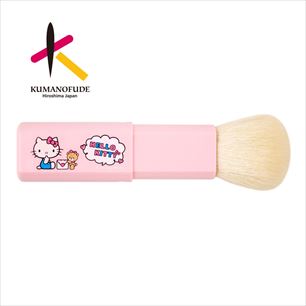 ハローキティ　熊野筆　携帯用Brush