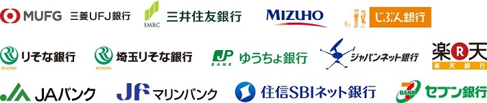 利用可能銀行のアイコン